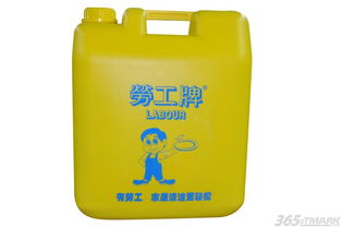 深圳百合日用品經營部 專業日用品服務，品質生活首選