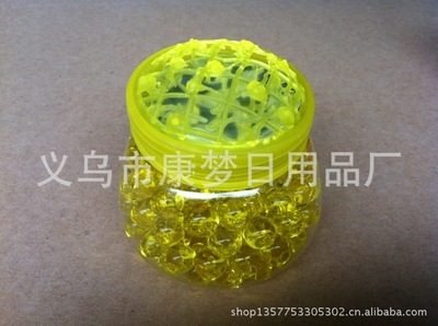 環保香珠與固體香珠 優質空氣清新劑的理想選擇